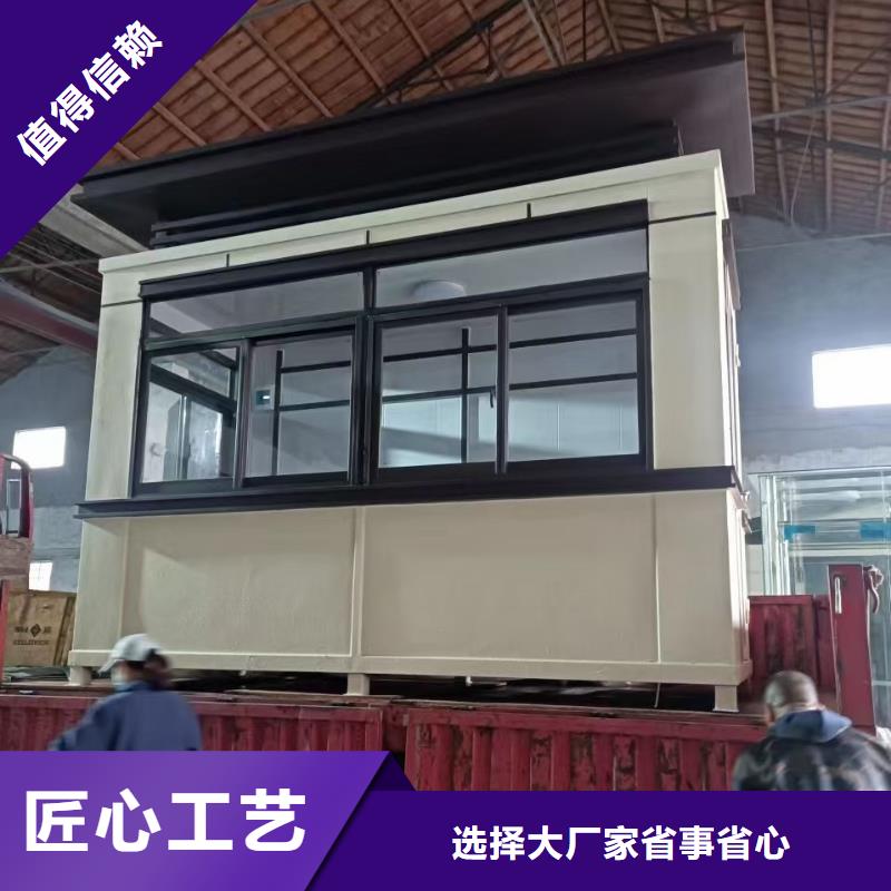 岗亭简约公交站台出货快