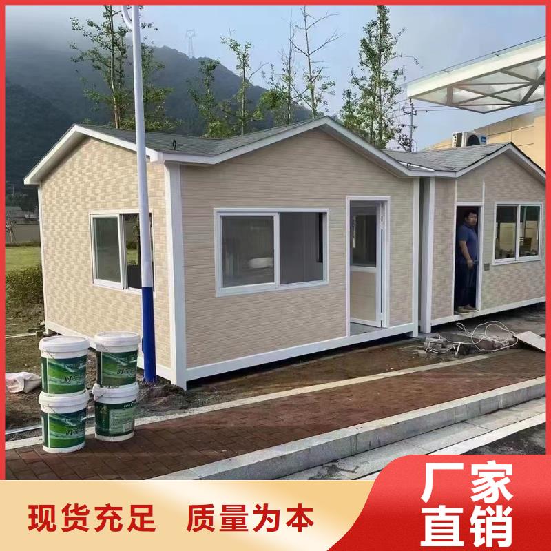 【岗亭雕花板保安亭选择大厂家省事省心】