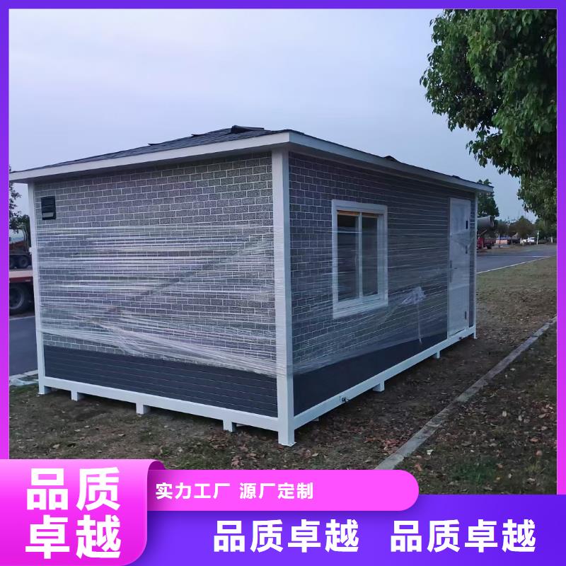 岗亭-乡村候车亭优良材质