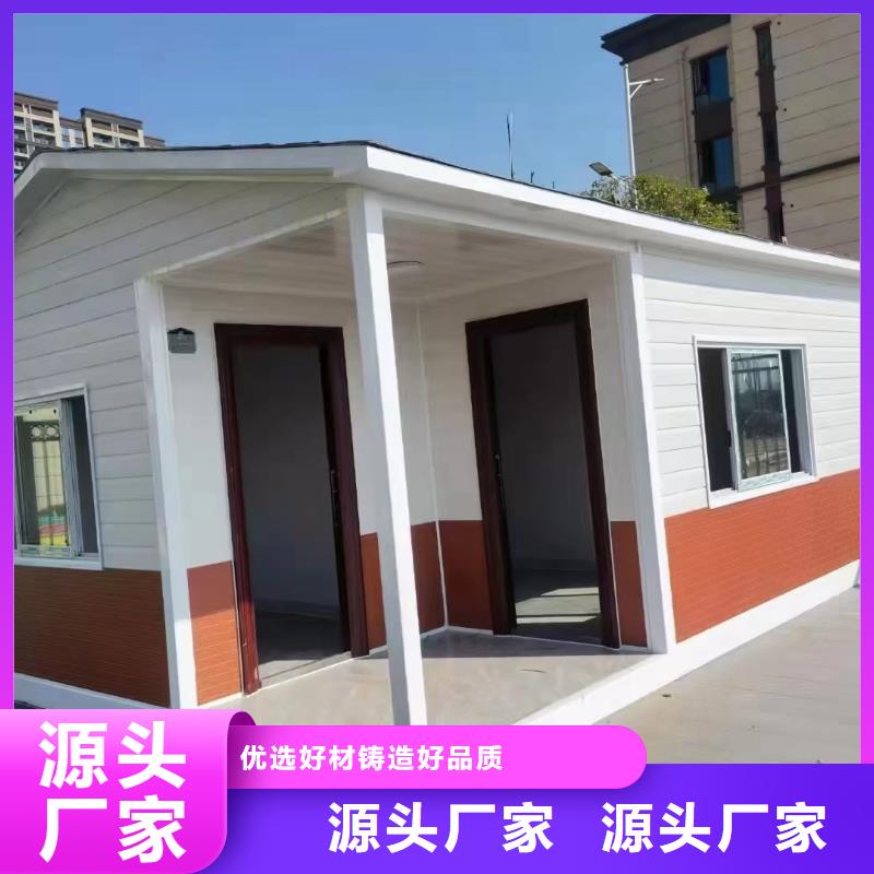 岗亭-乡村候车亭优良材质