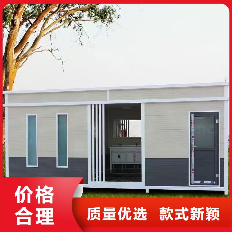 岗亭宣传栏用心服务