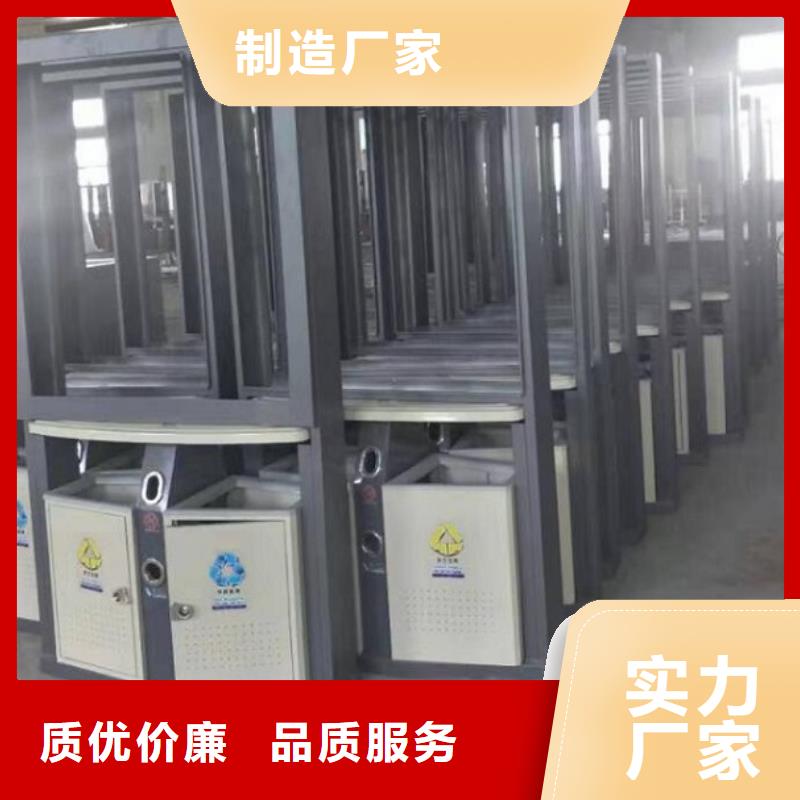 【广告垃圾箱-智能环保分类垃圾箱制作商家】