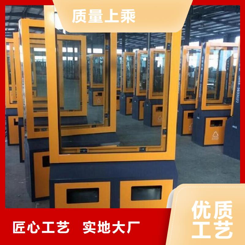 【广告垃圾箱-智能环保分类垃圾箱制作商家】