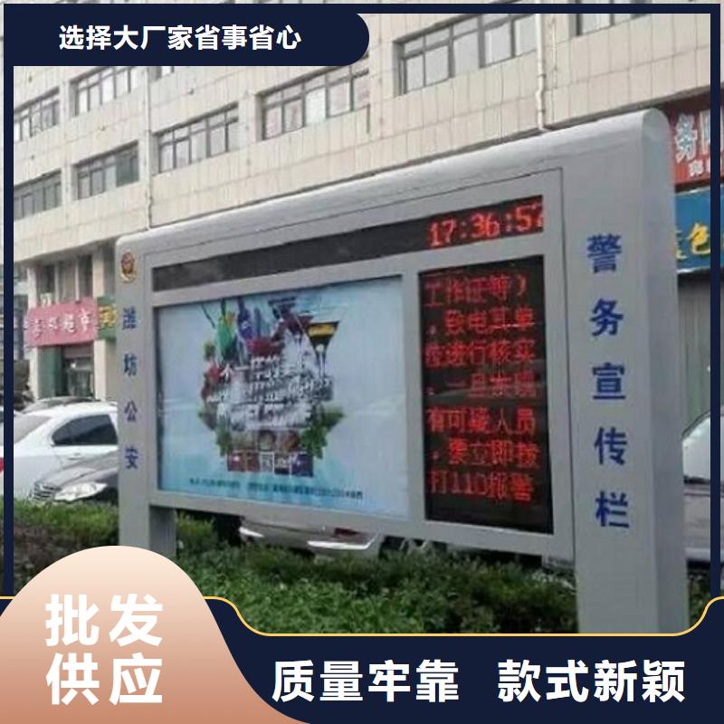 LED滚动灯箱公交站台工艺精细质保长久