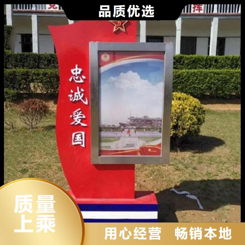 LED滚动灯箱公交站台工艺精细质保长久