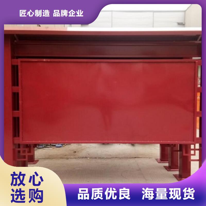 LED滚动灯箱公交站台工艺精细质保长久