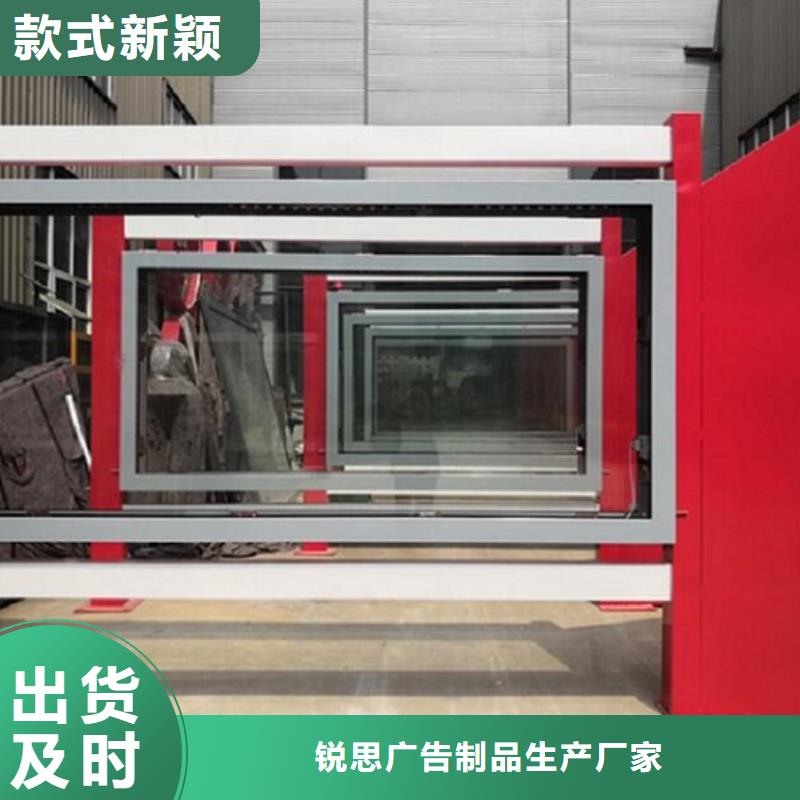 LED滚动灯箱公交站台工艺精细质保长久