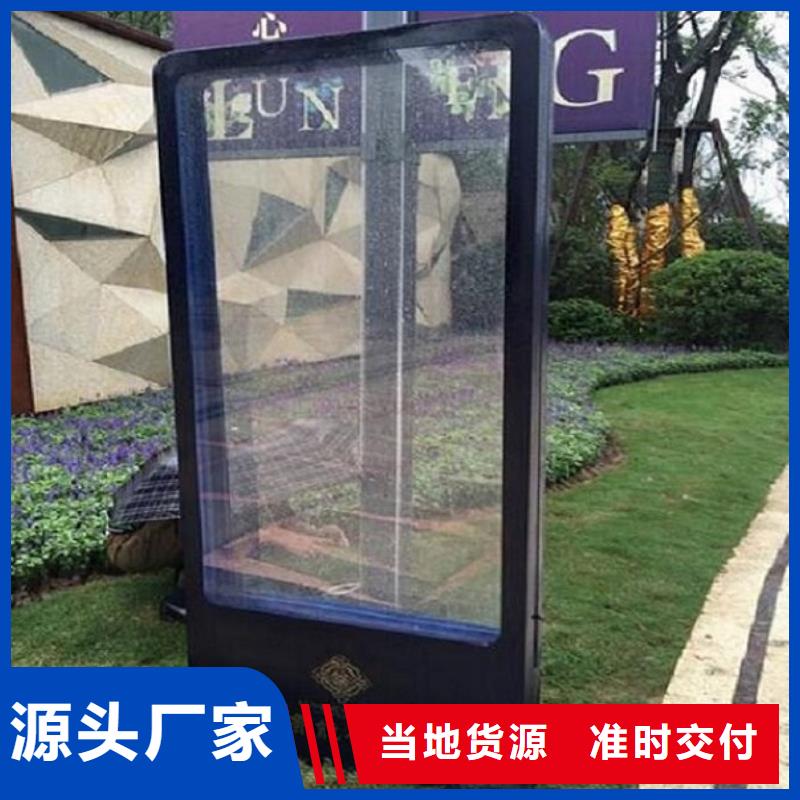 LED滚动灯箱公交站台工艺精细质保长久