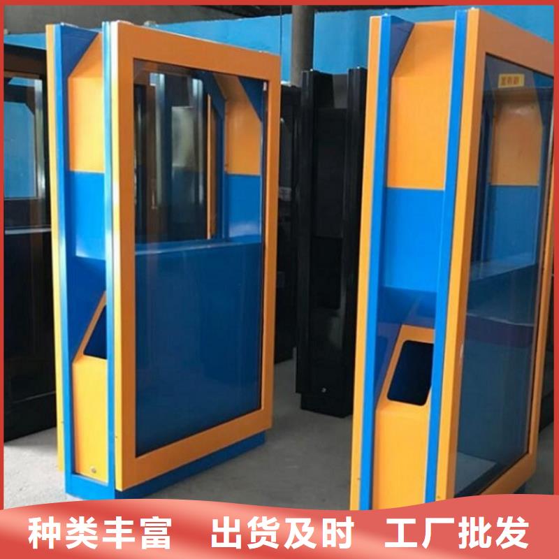垃圾箱人脸识别智能垃圾回收站快速报价
