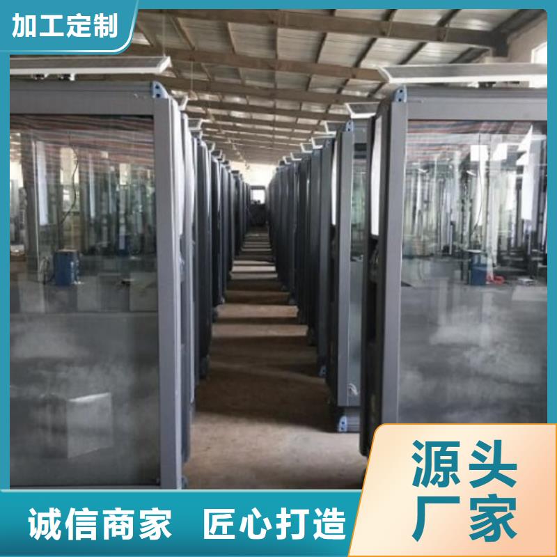 垃圾箱,铝合金宣传栏精选好货