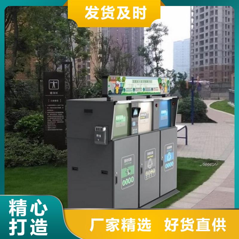 垃圾箱,铝合金宣传栏精选好货