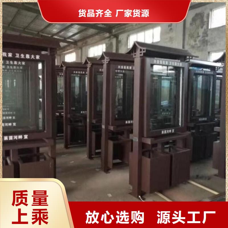 垃圾箱,铝合金宣传栏精选好货