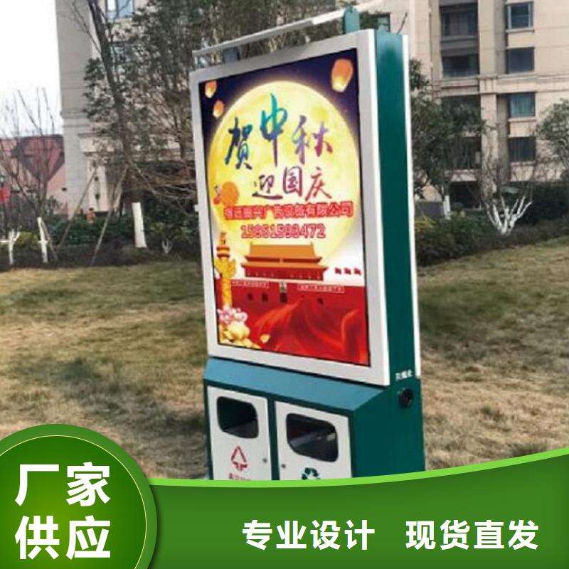 垃圾箱人脸识别智能垃圾回收站快速报价