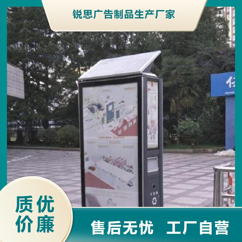 垃圾箱,铝合金宣传栏精选好货