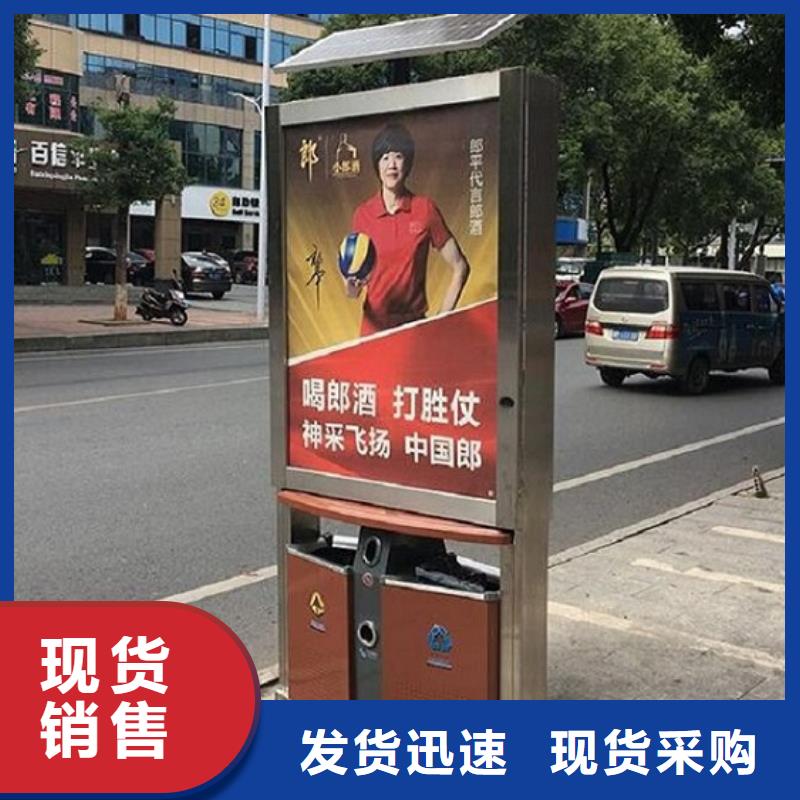 垃圾箱人脸识别智能垃圾回收站快速报价