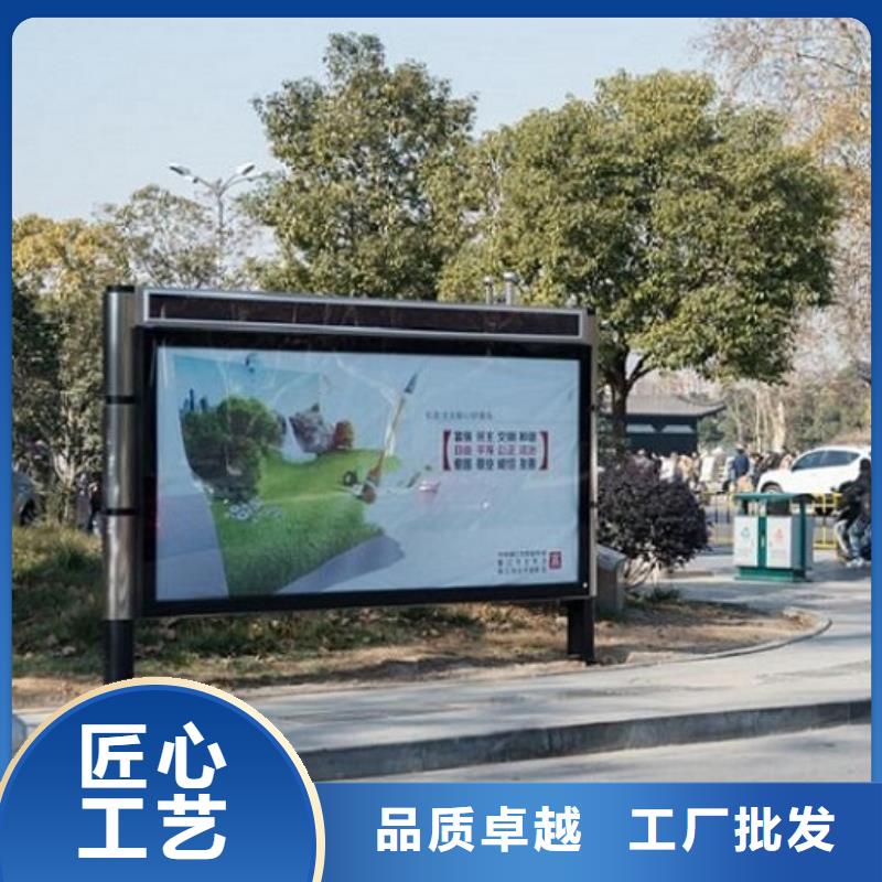 广告滚动灯箱生产厂家灭蚊灯箱制作源头厂家直销