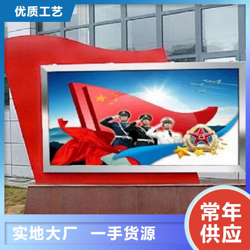 广告滚动灯箱生产厂家灭蚊灯箱制作源头厂家直销