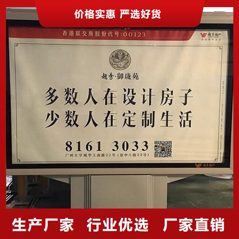 广告滚动灯箱生产厂家灭蚊灯箱制作源头厂家直销