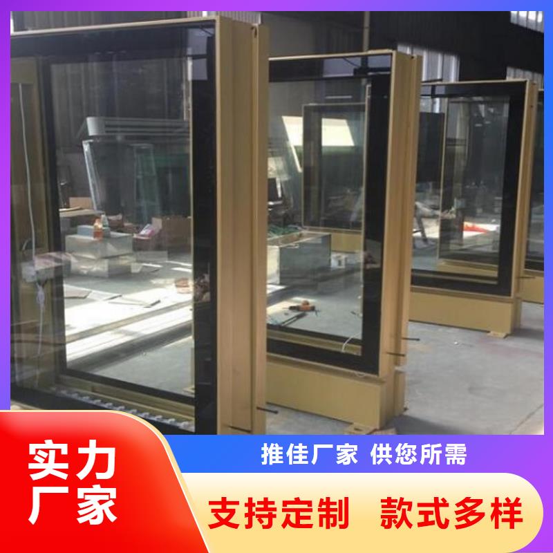 广告滚动灯箱生产厂家太阳能垃圾箱可接急单