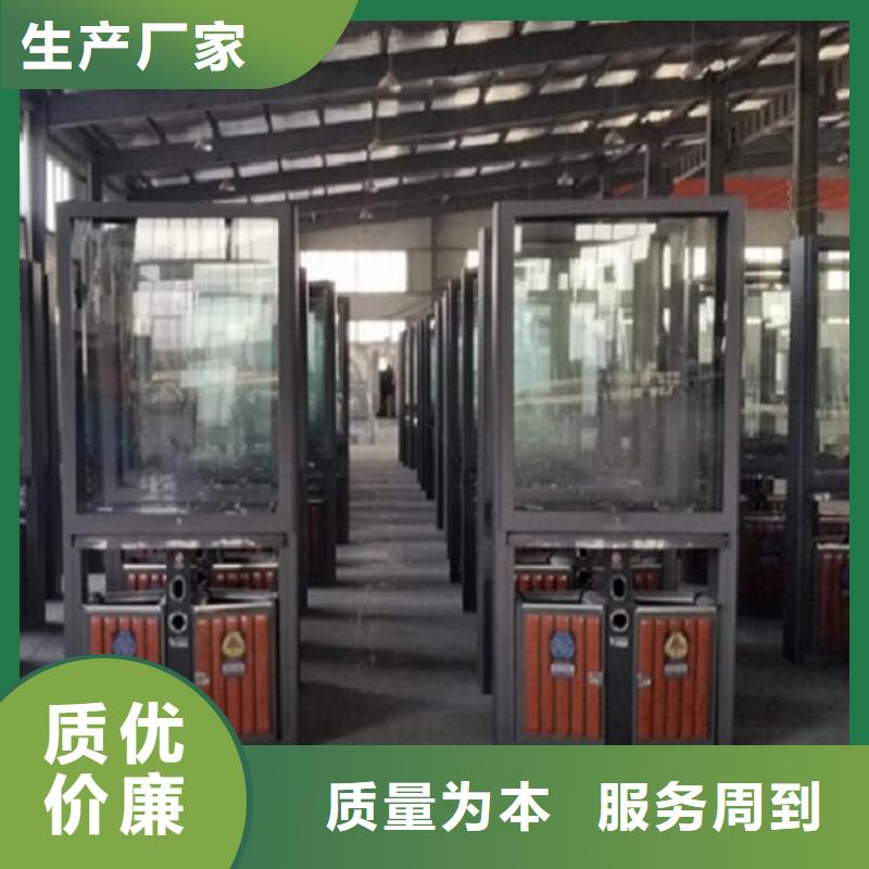 智能环保分类垃圾箱生产厂家候车亭厂家直销省心省钱