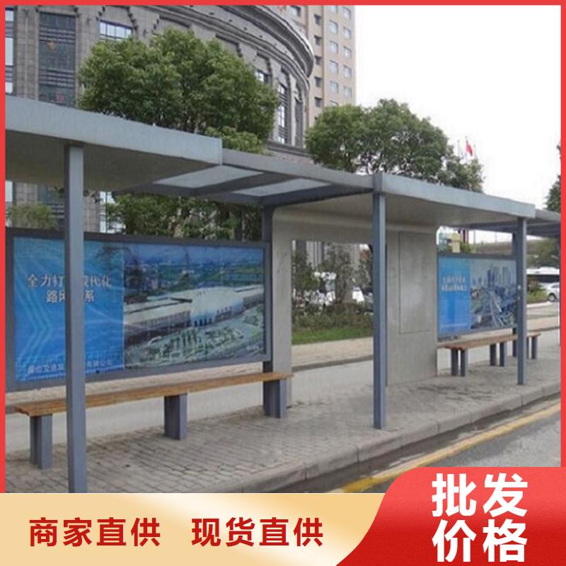 智能仿古经典候车亭实力老厂