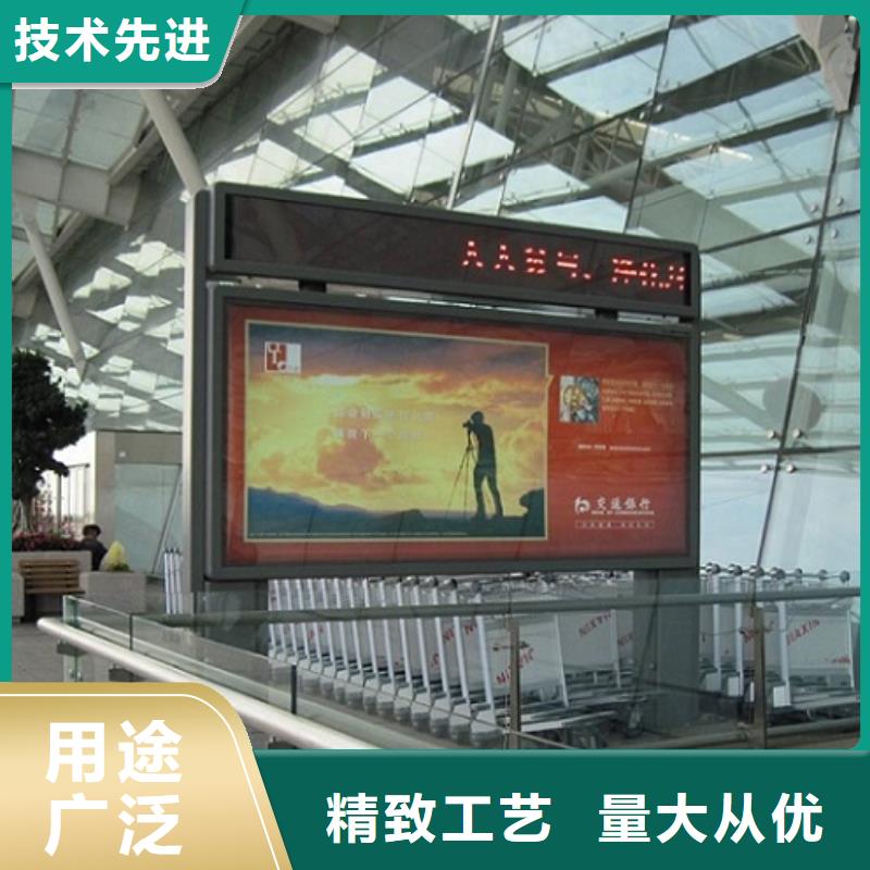 滚动灯箱社区文化宣传栏安装简单