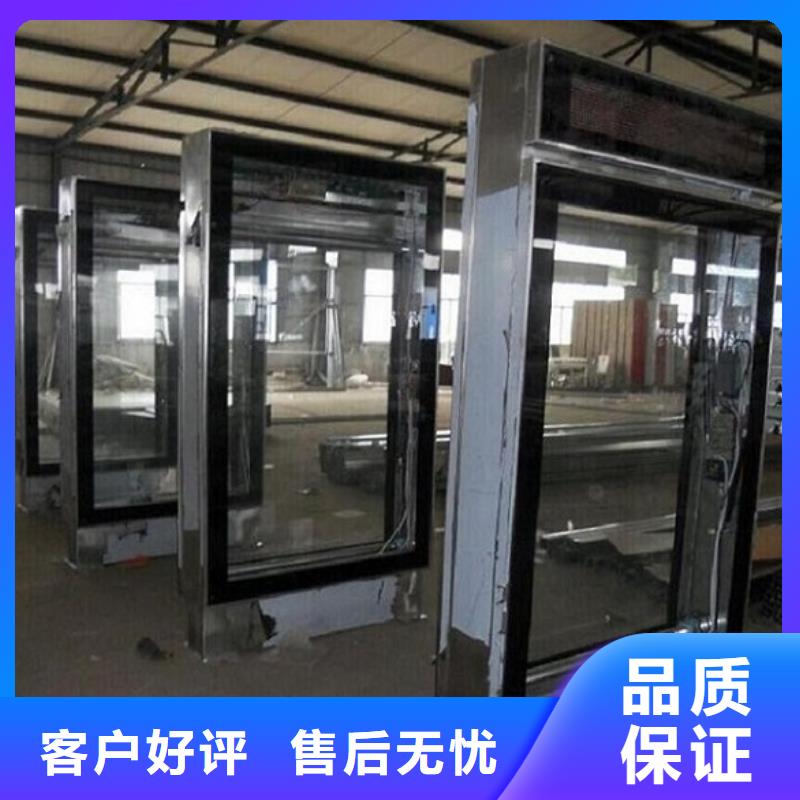 滚动灯箱社区文化宣传栏安装简单