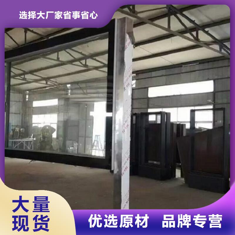 滚动灯箱社区文化宣传栏安装简单