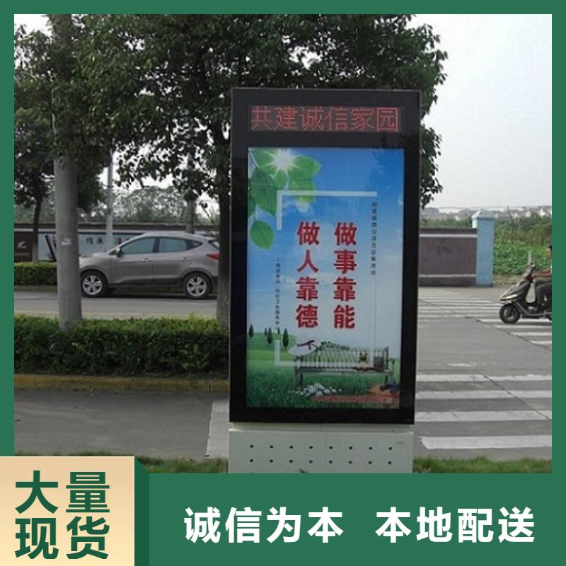 不锈钢滚动灯箱厂