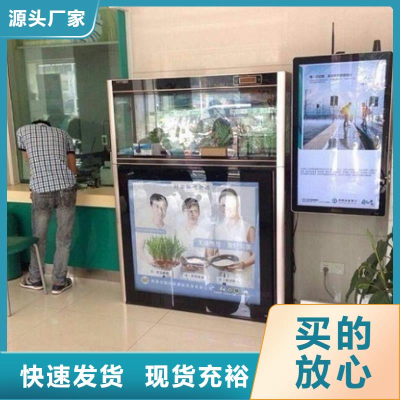 生产LED滚动灯箱的厂家