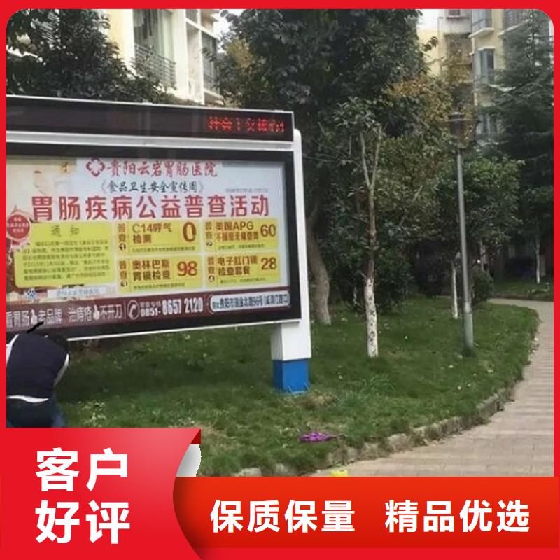 生产LED滚动灯箱的厂家