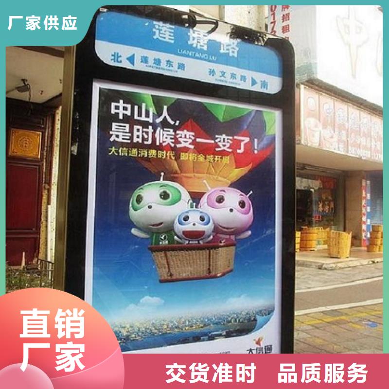 节能路名牌灯箱、节能路名牌灯箱生产厂家-价格合理