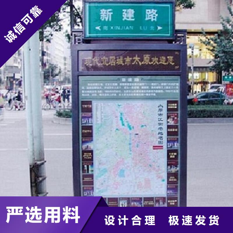 节能路名牌灯箱、节能路名牌灯箱生产厂家-价格合理