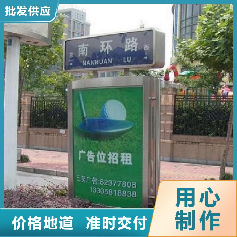 常规款路名牌灯箱、常规款路名牌灯箱生产厂家-库存充足