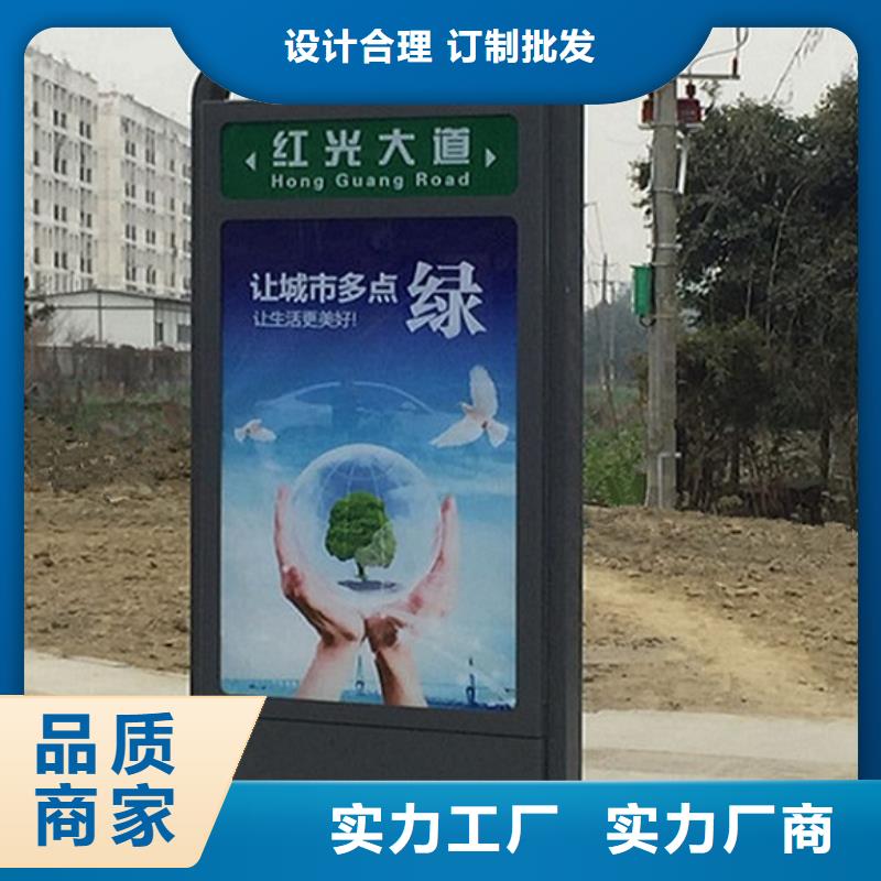 节能路名牌灯箱、节能路名牌灯箱生产厂家-价格合理