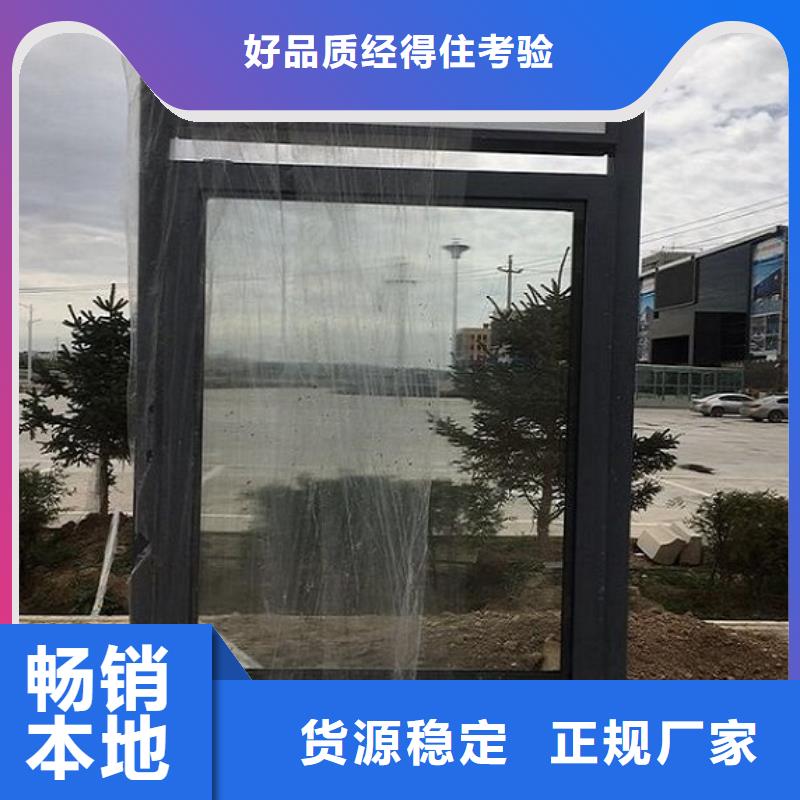 节能路名牌灯箱、节能路名牌灯箱生产厂家-价格合理