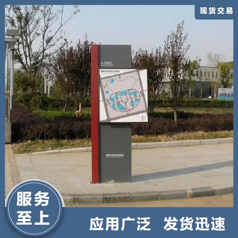 节能路名牌灯箱、节能路名牌灯箱生产厂家-价格合理