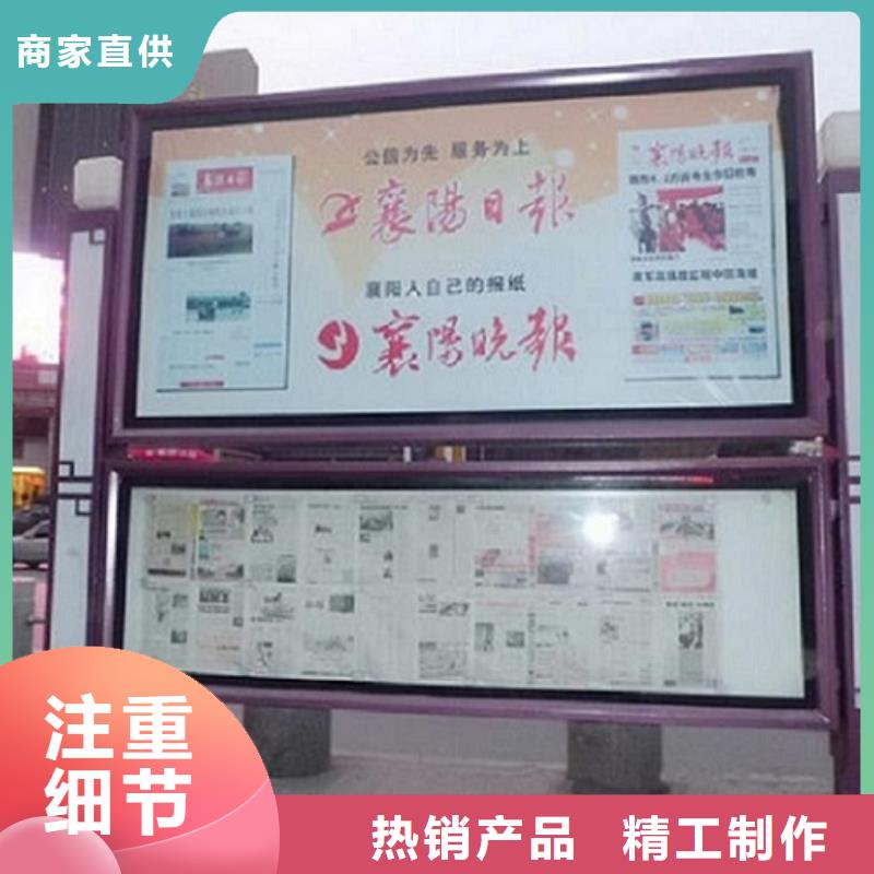 电子LED阅报栏灯箱生产厂家本地供应商
