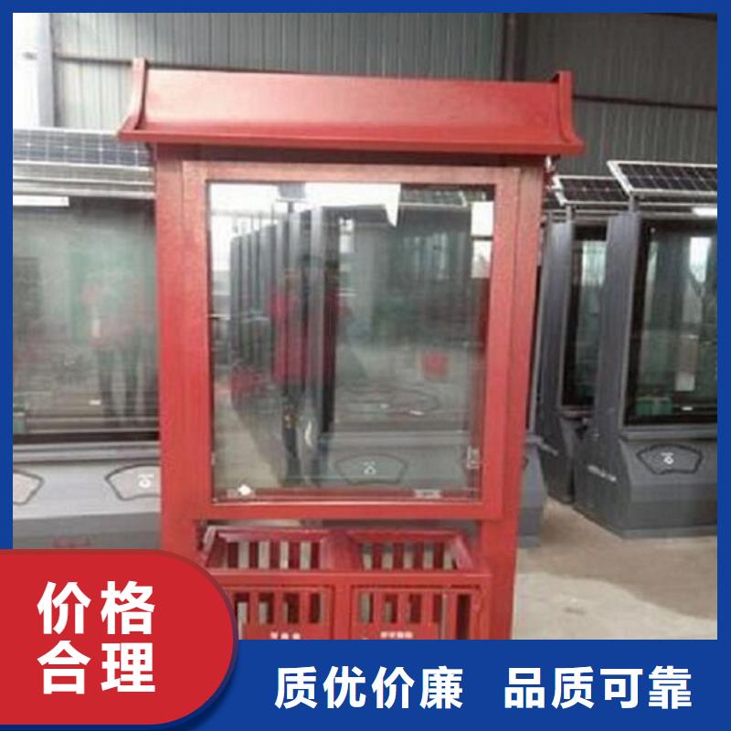 分类广告垃圾箱服务完善