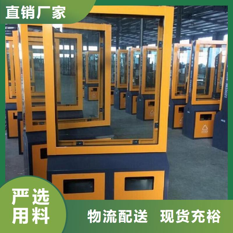分类广告垃圾箱服务完善