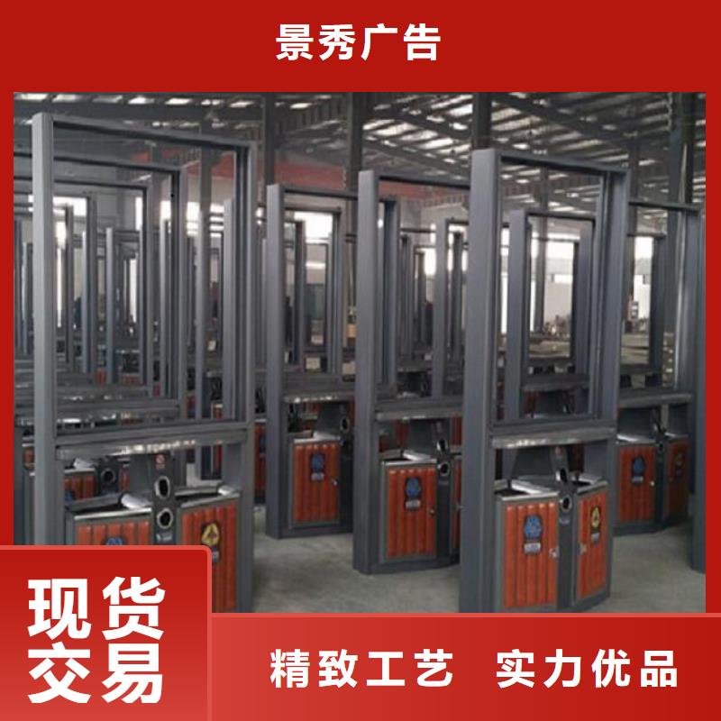 分类广告垃圾箱服务完善