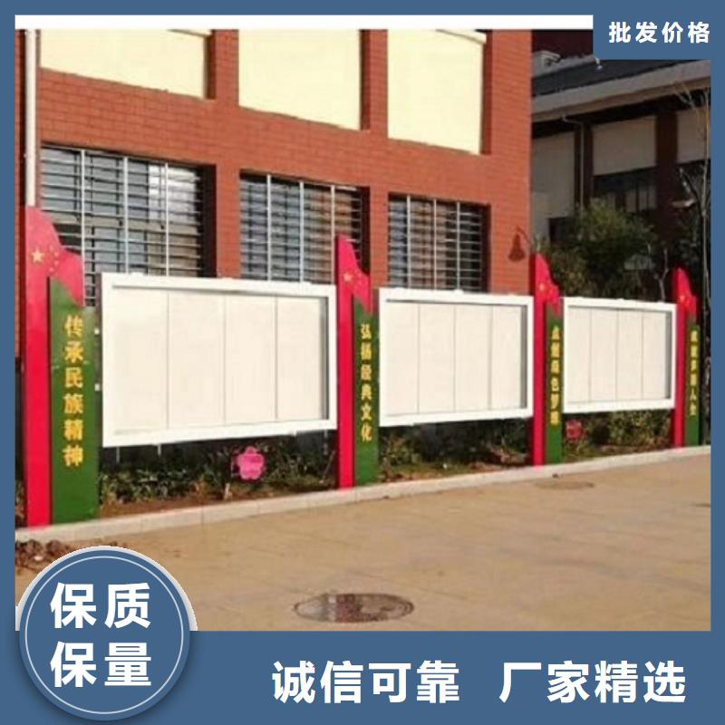 不锈钢太阳能宣传栏生产商