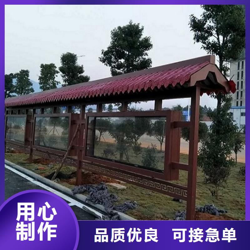 不锈钢太阳能宣传栏价格合理的厂家
