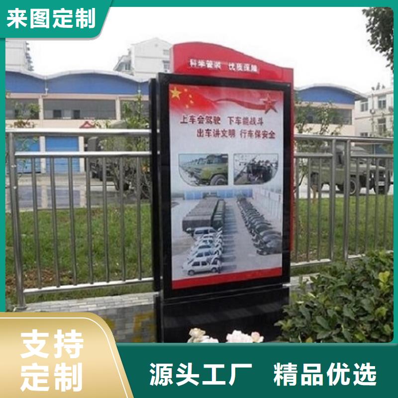 新款灯箱制作规格材质