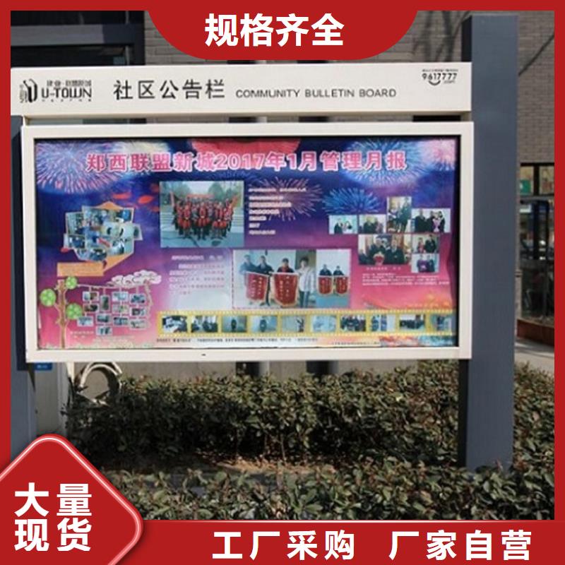 新款灯箱制作规格材质