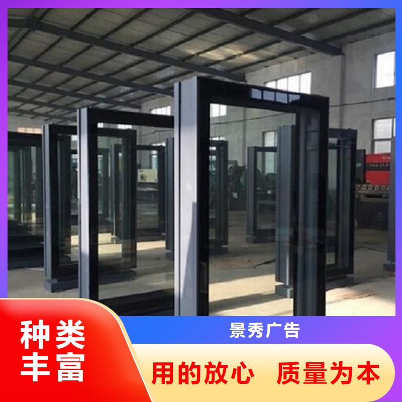 新款灯箱制作规格材质