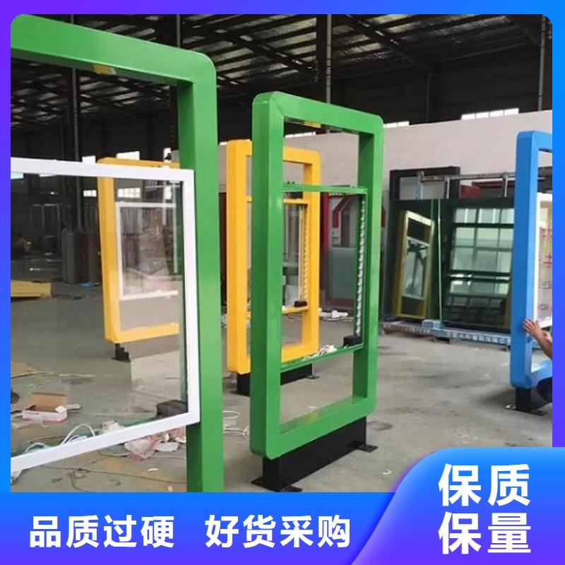 新款灯箱制作规格材质