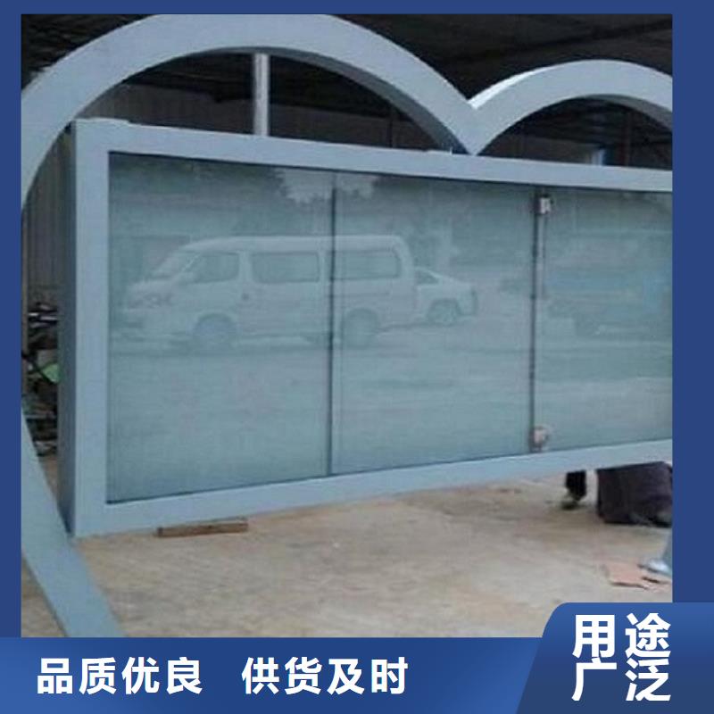 灭蚊LED阅报栏灯箱一站式采购