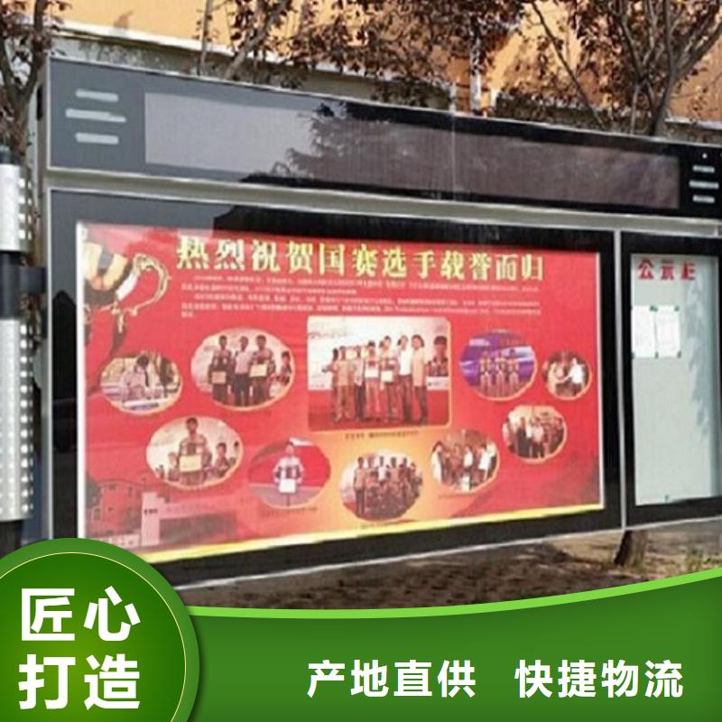 灭蚊LED阅报栏灯箱一站式采购