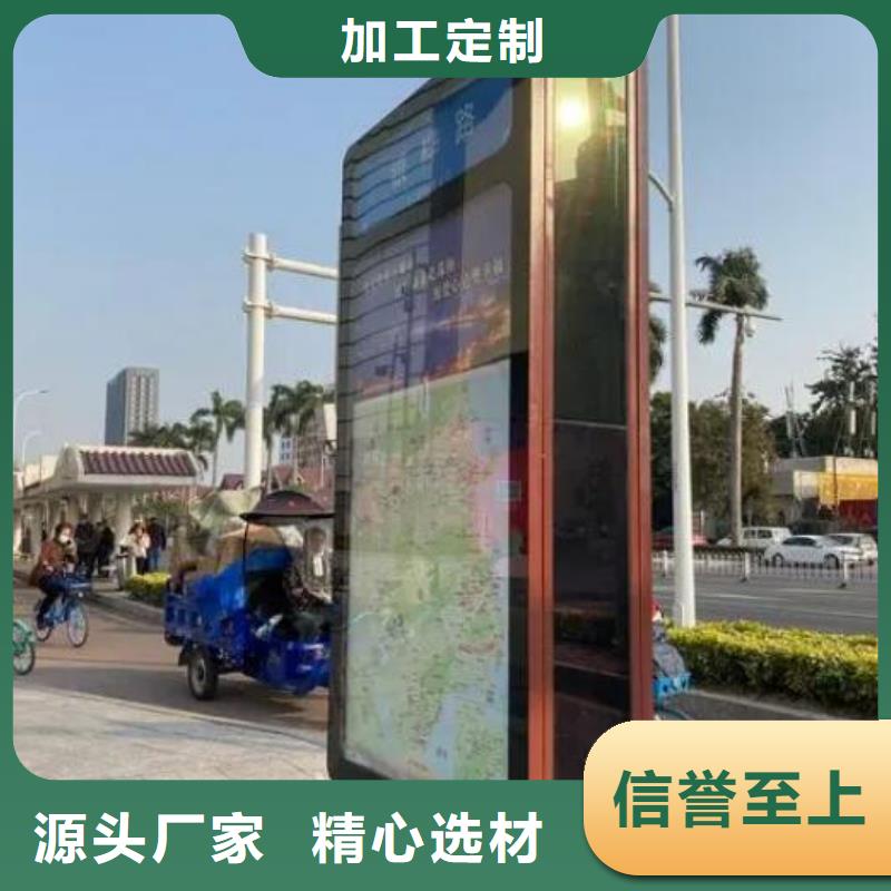 价格合理的高质量指路牌生产厂家厂家